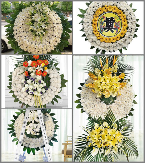 山东济宁金乡县鱼山街道窦湾村花圈速递